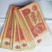 10 rubli 1961r Lenin 