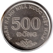 WIETNAM 500 dong 2003, KM# 74, AU
