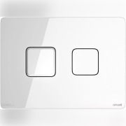 PrzyciskACCENTO SQUARE CHROM Cersanit(S97-059-57)