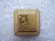 Bardzo stary procesor porcelanowy Intel model AMD R80286
