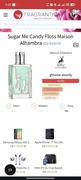 Sugar Me Candy Floss Maison Alhambra 2ml gourmand Arabskie decant