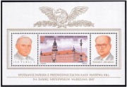 Blok 132 ** Spotkanie papieża Jana Pawła II z gen. W. Jaruzelskim 
