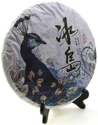 Herbata zielona - Sheng Pu-erh Bingdao (Islandia)