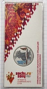 0972  Rosja 25 rubli 2014 Soczi kolor