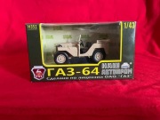 GAZ 64 skala 1:43 (Nasz Awtoprom)