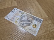 Banknot 200zł 2015r AN0700070