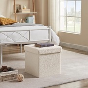 Nowa Pufa Podnóżek ze Schowkiem Kremowy / Stołek Taboret