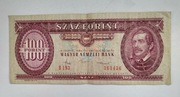 banknot 100 forintów, Węgry