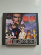 Gra Tekken 2 PlayStation PSX 
