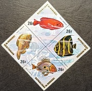 RYBY ŚWIATA - BURUNDI ** czysty - RYBY 