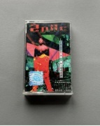 Kaseta magnetofonowa 2PAC - Strictly 4My NIGGAZ