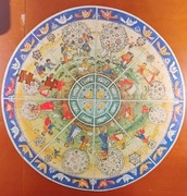 Unicef Puzzle 6700 200el PRL UNIKAT - brak 2el