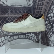 Nike Air Force1 LV8 ' fossil ' męskie sneakersy 46
