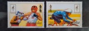 Znaczek lokalny - Sport - Mongolia 1996
