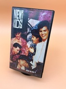 New Kids on the Block: Step by step VHS