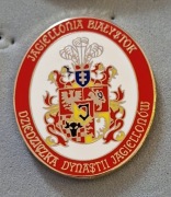 Odznaka JAGIELLONIA Białystok DZIEDZICZKA