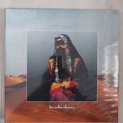 MAREK BILIŃSKI DZIECKO SŁOŃCA 2020 LIMIT CLEAR NM