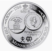 Medal półtalar koronny próbny Poniatowski