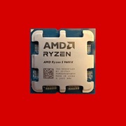 CPU 9600X - Procesor AMD Ryzen 5