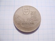 Polska moneta 10 zł 1972 okolicznościowa port Gdynia