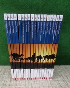 Wielki encyklopedyczny Atlas Świata - komplet 18 tomów