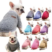 Ubranka dla piesków.