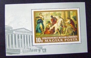 Malarstwo, Węgry Mi. bl. 67A**.