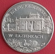 2 zł z 1995 roku Pałac Królewski w Łazienkach (stan okołomenniczy)
