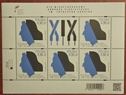 Fi 5481** arkusz /wycofany/. XIX MKP im. F. Chopina.