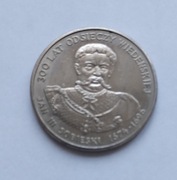 50zł 1983r.300lat Odziecz Wiedyń. 29,5mm, CuNi, waga10,8g,stan UNC