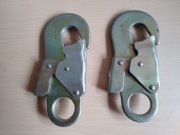 Hak z blokadą zatrzaśnik 