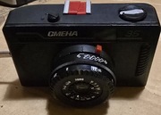 Aparat fotograficznt analogowy SMENA 35