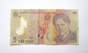 5 Lei 2005 r.  Rumunia