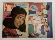 Panorama #12/1986 Rezerwat