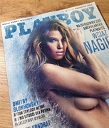 Playboy 12 (276) grudzień 2015 Aleksandra Adamczak