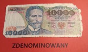 Banknot PRL 10000 zl. 2x antyrama A5 wydruk ilustracji banknotów 