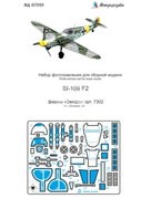 1/72 Messerschmitt Bf-109 F2 Blaszka fototrawiona (Microdesign MD 072203)