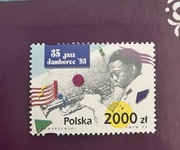 Jazz Jamboree 1993 znaczek pocztowy