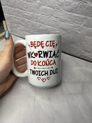 Kubek WALENTYNKI BĘDĘ CIĘ WK*RWIAĆ 450ml