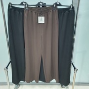 Spodnie Dresowe Lumina z Poliestru – Komfort i Styl!