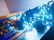 Lampki choinkowe 500 LED Różne Barwy!