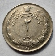 IRAN 2 Rials 1967 (1346) ŁADNA