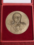 Medal Józef Paczkowski 1913-1945