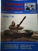TECHNIKA WOJSKOWA 3/11 1992