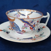 **WIELKA muzealna filiżanka Whitefriargate porcelana SPODE 1875-1890