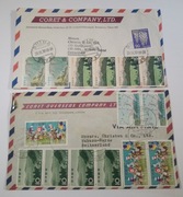 Japonia - Koperty - (5) - 1965/1970