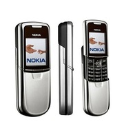 Klasyczna Nokia 8800 bez SIM locka, pl menu. Okazja!