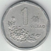 Chiny 1 Yi Jiao 1991 - 22,50 mm