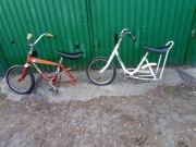 Romet Cross 2 FSM Cross 2