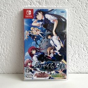 The Grisaia Trilogy / Switch